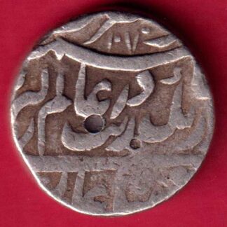 Mughals Aurangzeb Patna Mint Ah 1070 One Rupee -FA4918