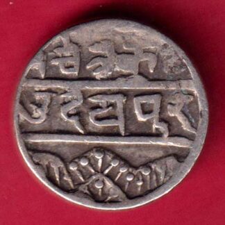 Mewar State Chitrakut Udaipur Dosti Londhon Half Rupee -FA4923