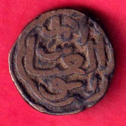 delhi sultanate half tanka  -FA4956 - Image 2