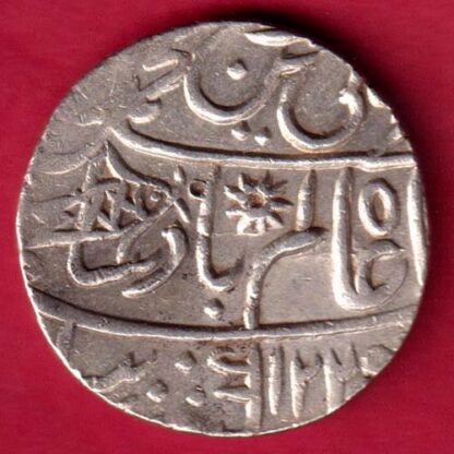 Bengal Presidency Muhammadabad Banaras Mint One Rupee -FA4960