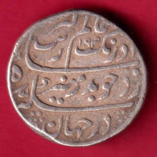 Mughals Aurangzeb surat Mint One Rupee Silver Coin -FA4966