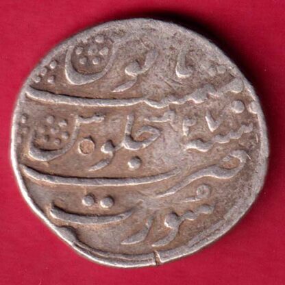 Mughals Aurangzeb surat Mint One Rupee Silver Coin -FA4966 - Image 2