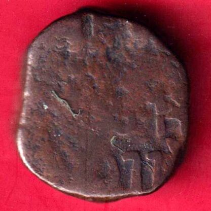 CAMBAY STATE JAFARALI KHANJI SHAH COUNTER MARK ONE PAISA -FA4975 - Image 2