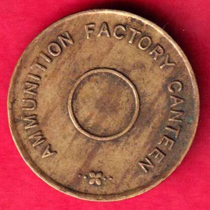 EACH FOR ALL-ALL FOR EACH - KIRKEE - AMMUNITION FACTORY CANTEEN  TOKEN -FA4978 - Image 2
