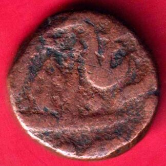 Indore State One Paisa -FA4995