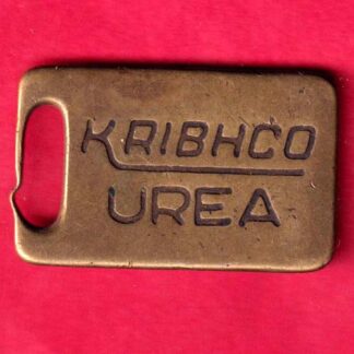 Token: KRIBHCO - UREA -FA5012