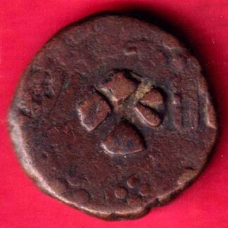 BARODA STATE ONE PAISA-FA5018