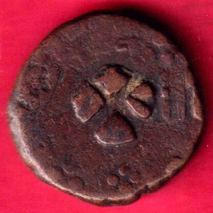 BARODA STATE ONE PAISA-FA5018