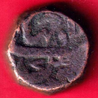 Mughals Shahjahan Dariyakot one dam -FA5033