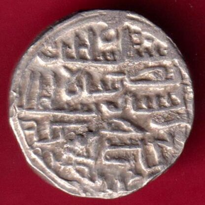 BENGAL SULTAN NUSRATSHAH ONE TANKA -FA5034