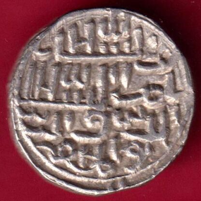 BENGAL SULTAN NUSRATSHAH ONE TANKA -FA5034 - Image 2