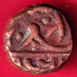 Nawanagar State Shree Jaam Trambiyo Weight – 4.14 gm  -FA5035