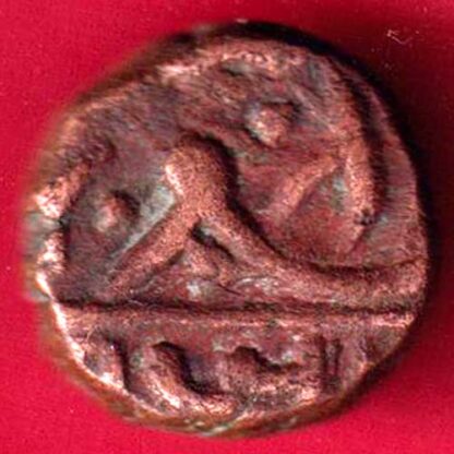 Nawanagar State Shree Jaam Trambiyo Weight – 4.14 gm  -FA5035