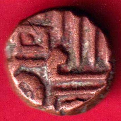 Nawanagar State Shree Jaam Trambiyo Weight – 4.14 gm  -FA5035 - Image 2