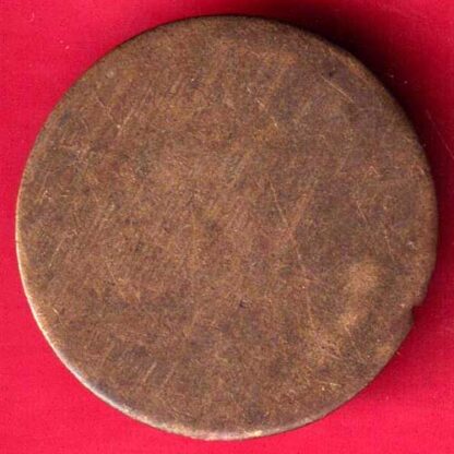 Token: New Cotton Mills Canteen Token -FA5045 - Image 2
