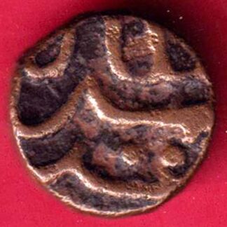 Akbar Delwada Type Trambiyo -FA5051