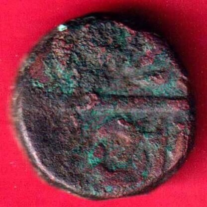 Mughals Mohd.Akbar Two Tanki -FA5062