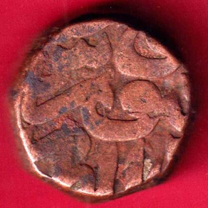 Mughals Akbar Fatehpur Mint One Dam -FA5075 - Image 2