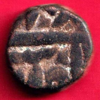 Mughals Akbar Burhanpur Mint Ardhibehist Month Half Dam -FA5086