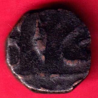 Indian Princely State One Paisa -FA5087
