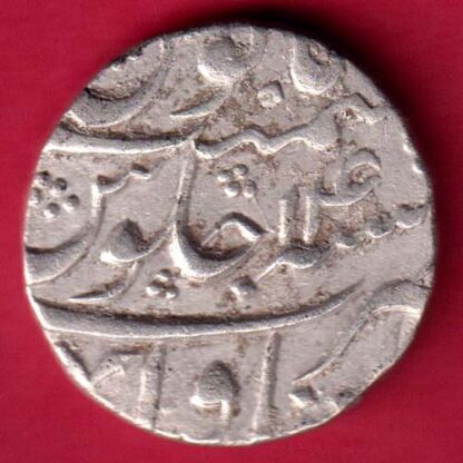 Mughals Muhammad shah Itawa Mint One Rupee -FA5111 - Image 2