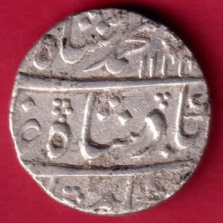 Mughals Muhammad shah Itawa Mint One Rupee -FA5111