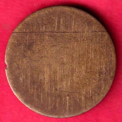 Token: New Cotton Mills Canteen Token -FA5129 - Image 2