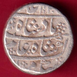 Mughals Shah Alam Akbarabad One Rupee -FA5136