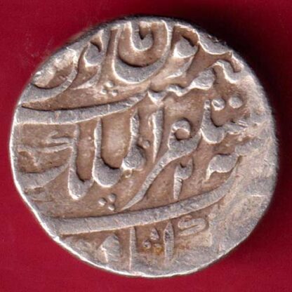 Mughals Shah Alam Akbarabad One Rupee -FA5136 - Image 2