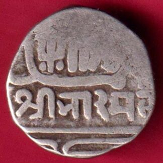 Kutch state Shree Bharmalji one kori -FA5151