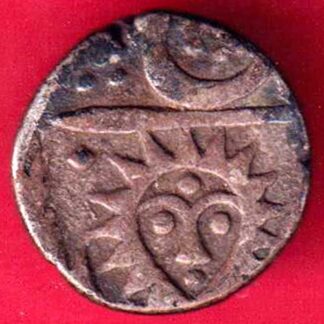 Indore State Sun Face Quarter Rupee -FA5173