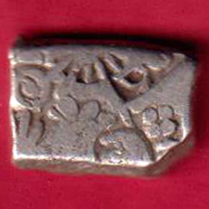 Ancient Mauryan Period Magadh Dynasty Beautiful Silver Punchmark  -FA5183