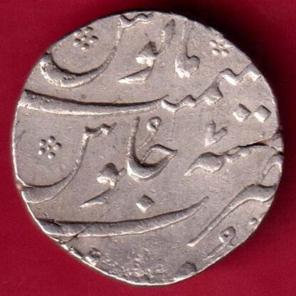 Mughals Muhammad shah Surat mint One Rupee -FA5190 - Image 2