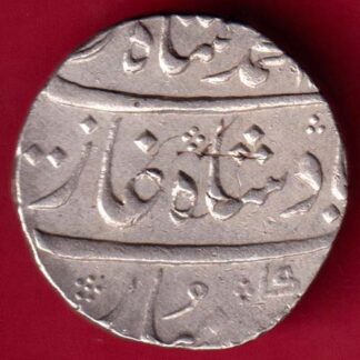 Mughals Muhammad shah Surat mint One Rupee -FA5190