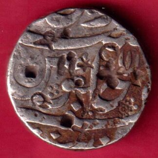 Mughals Ahmed Shah Bahadur Arkat Mint One Rupee -FA5209