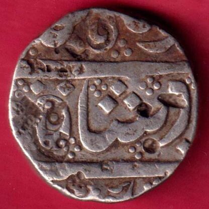 Mughals Ahmed Shah Bahadur Arkat Mint One Rupee -FA5209 - Image 2