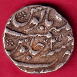 Mughals Ahmedshah bahadur Kora Mint One Rupee -FA5212