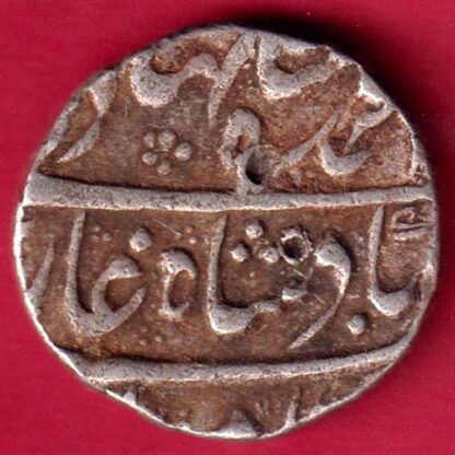 Mughals Ahmedshah bahadur Kora Mint One Rupee -FA5212 - Image 2