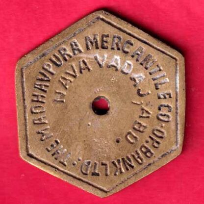 bank token:- The Madhavpura Mercantile Co-Op.Bank Ltd. nava vadaj, ABD. -FA5243