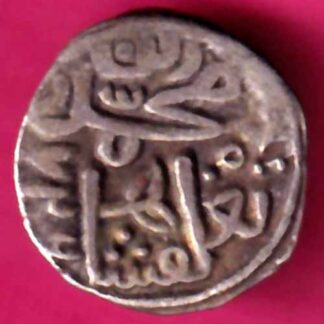 Delhi Sultan Mohd.bin Tughlaq Jital -FA5302