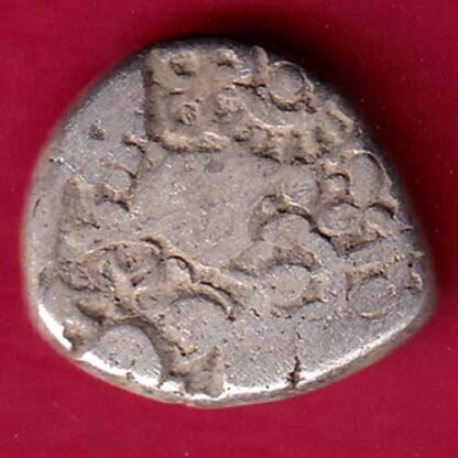 Ancient Mauryan Period Magadh Dynasty Beautiful Silver Punchmark -FA4781