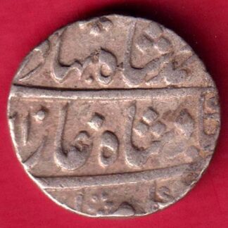 Mughals Ahmadshah Bahadur Allahabad Mint Ry Ahad One Rupee -FA4804