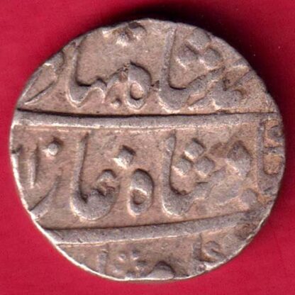 Mughals Ahmadshah Bahadur Allahabad Mint Ry Ahad One Rupee -FA4804