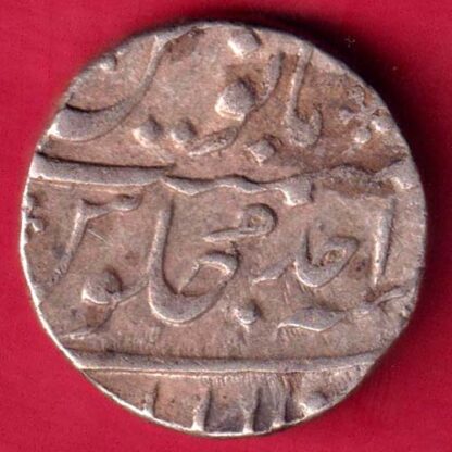 Mughals Ahmadshah Bahadur Allahabad Mint Ry Ahad One Rupee -FA4804 - Image 2