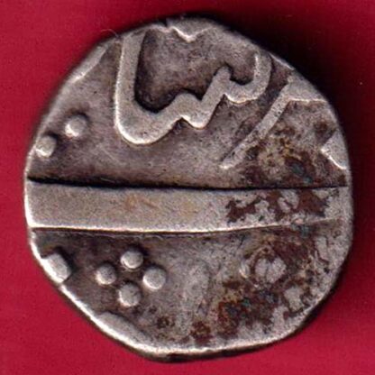 Baroda State Half Rupee -FA4879 - Image 2