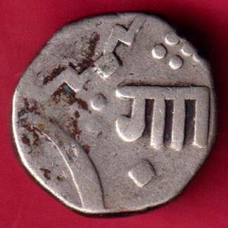Baroda State Half Rupee -FA4879