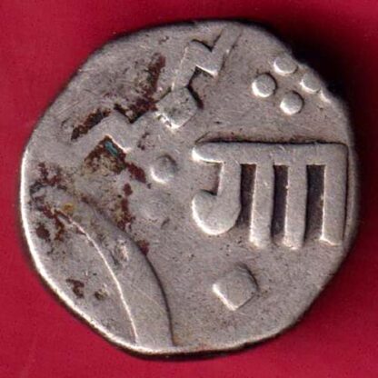 Baroda State Half Rupee -FA4879