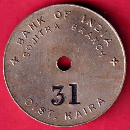 Token: Bank Of India, Br. Sojitra, Dist.Kaira -FA4884