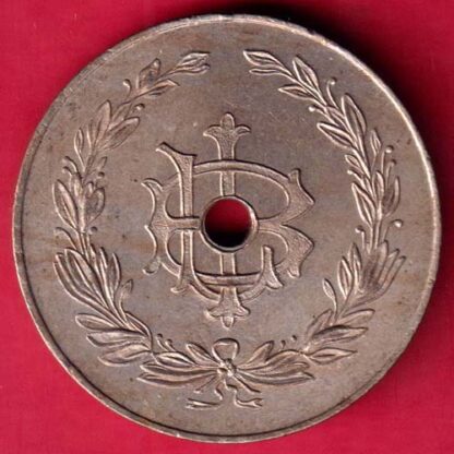 Token: Bank Of India, Br. Sojitra, Dist.Kaira -FA4884 - Image 2
