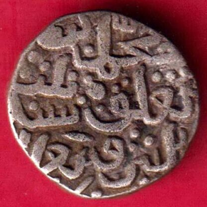 Delhi Sultan Mohd.bin Tughlaq Jital -FA4888